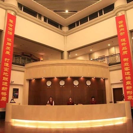 Shenyang Airport Hotel Exterior photo