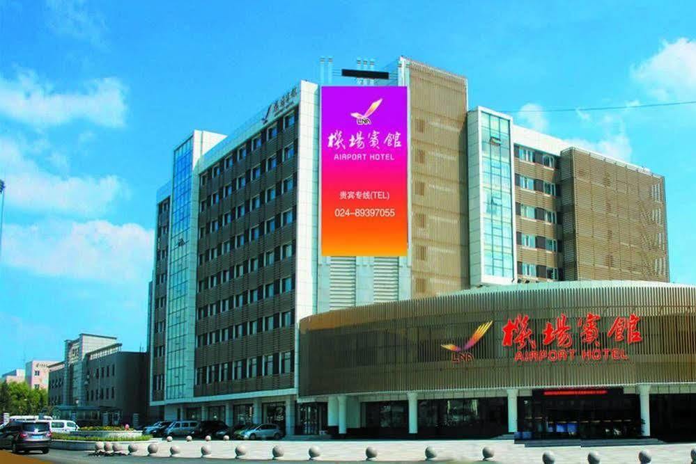 Shenyang Airport Hotel Exterior photo