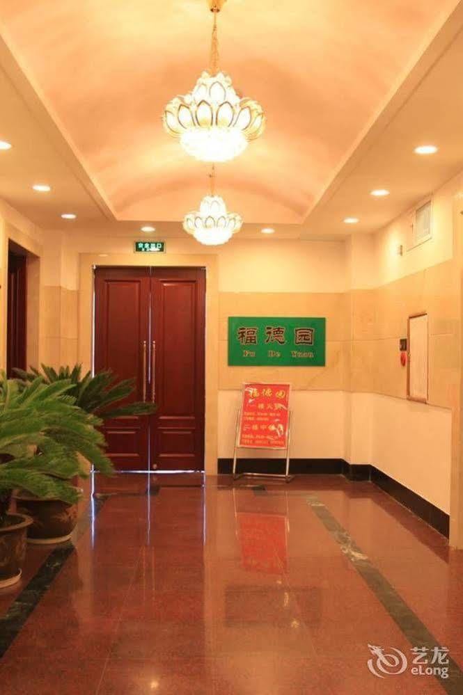 Shenyang Airport Hotel Exterior photo